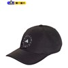 adidas阿迪达斯女帽2023春季休闲帽遮阳帽，棒球帽鸭舌帽h59859