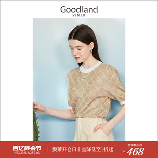 赫本猫联名Goodland美地女装夏季圆领提花针织衫套头