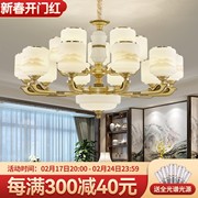 新中式吊灯客厅灯，现代简约中国风别墅饭店包厢，灯广东中山灯具