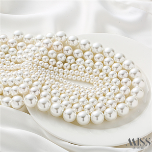 天然贝壳白珠穿孔圆珠镀白珍珠，散珠手工串珠，diy项链手链耳饰材料