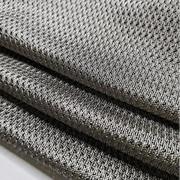 高档加厚网布银纤维针织面料防辐射布料防护服窗帘透气抗氧化