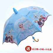 儿童雨伞防水套男女孩小学生幼儿园，卡通公主伞黑胶，防晒遮阳晴雨伞