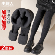 女童连裤袜秋冬季纯棉宝宝，灰色一体绒连脚袜加绒，加厚款儿童打底裤