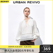 UR2024夏季女优雅知性气质花边系带肌理罩衫衬衫UWL240031