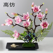 玉兰花仿真花套装假花，绢花装饰花艺玄关，客厅餐桌花卉中式花瓶摆件