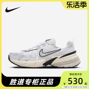 Nike耐克女鞋 V2K RUN白绿复古厚底老爹鞋跑步鞋FD0736-100