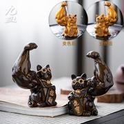 茶宠可养变色九皿猫小摆件创意个性玩茶盘茶具配件装饰装饰品