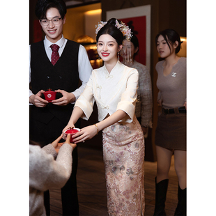 新中式订婚礼服女平时可穿衣服，敬酒服2024新娘香槟色套装旗袍