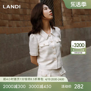 LANDI蓝地米白色翻领小香风箱型短袖外套女2023年夏季上衣
