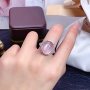 天然粉水晶戒指女戒芙蓉石，s925纯银镶嵌粉色，宝石时尚饰品活口调节