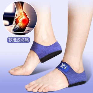 足跟垫后跟疼痛鞋垫硅胶软底舒适运动减震足跟脚垫舒适后跟垫