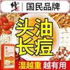 赤小豆红豆芡实薏米茶湿气重养生茯苓濕茶祛除去排男女性湿气非毒
