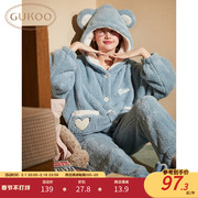 gukoo果壳睡衣冬季女款珊瑚绒蓝色连帽保暖舒适冬款家居服套装女