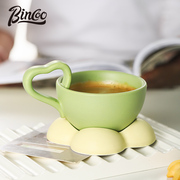 bincoo咖啡杯碟套装可爱撞色小众马克杯精致陶瓷下午茶喝拿铁杯子