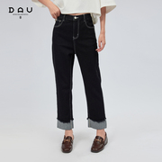 dau原创设计休闲黑色，直筒裤2023女美式复古风宽松九分牛仔裤