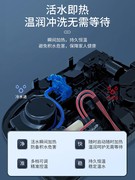 台州z1系列便洁宝智能，马桶盖除臭烘干智能盖板座圈