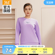 361运动卫衣女，2023冬季长袖女士上衣，运动服休闲圆领套头衫