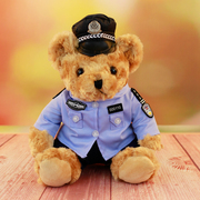公安警察小熊公仔毛绒玩具，交警小熊玩偶，网红公益宣传泰迪熊布娃娃