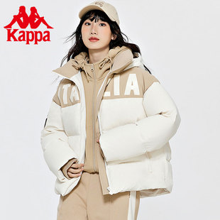 Kappa卡帕复古羽绒服2023女冬连帽短款撞色面包服防寒服K0D82YY02