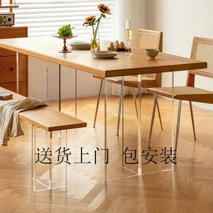 亚克力悬浮餐桌家用现代简约长方形，北欧日式实木大板桌原木工作台