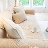 蔓越家 camellia 法式复古沙发垫秋冬毛绒坐垫沙发套罩巾通用垫子