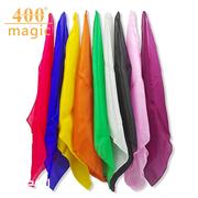 魔术真丝丝巾30*30cm 红黄绿蓝黑白魔术专用超薄丝巾魔术道具