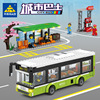 开智积木儿童益智力，拼装公交车城市巴士玩具男孩，拼插汽车拼图模型