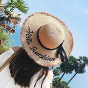 草帽女夏季防晒遮阳帽大沿沙滩海边大帽檐时尚度假出游太阳帽女式