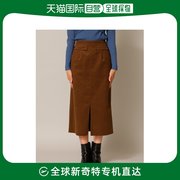 日本直邮tonal女士人工皮革，紧身短裙优雅时尚，易搭配(易搭配)舒适易动
