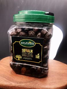 Turkish土耳其风干黑橄榄950G橄榄沙Air drying black olive