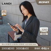 LANDI蓝地深灰色羊毛收腰气质通勤西装套装西裤女2023冬装