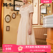 M-Star明星系列夏季短袖法式复古方领提花连衣裙女高腰气质公主裙