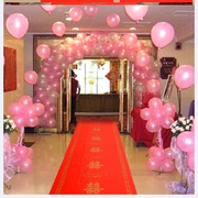 1新.5婚庆防滑1m地毯2m紫红色1.2米结婚m宽展览紫加厚一次性毯