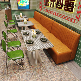 港风港式茶餐厅桌椅卡座沙发组合工业风烧烤店桌子复古折叠椅商用