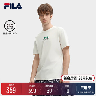 FILA 斐乐男子针织短袖衫2024春季时尚休闲舒适纯棉T恤男