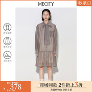 mecity女士夏季独特别致气质领口系带连衣裙女夏544950