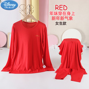 迪士尼儿童红色内衣，女童宝宝新年大红圆领，莫代尔棉毛衫裤套装