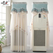 空调罩套格力立式方形柜机空调罩海尔美的客厅柜式3p空调防尘罩