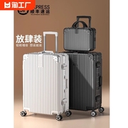 新秀丽(新秀丽)行李箱，2023旅行24寸大容量铝框男密码拉杆20寸子母22寸