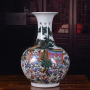 陶瓷花瓶摆件新中式人物w百子图大号天球瓶家居装饰工艺品摆