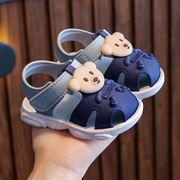 儿童凉鞋夏季男童小童学步鞋软底防滑塑料，婴儿女童宝宝1-3岁婴童