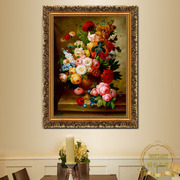 欧式古典花卉装饰画仿真油画芯喷绘卧室玄过道关挂画客厅餐厅壁画