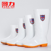 回力保暖白色雨鞋男女食品，防水雨靴高筒，中筒短筒套鞋耐油水靴867