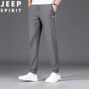 jeep吉普裤子男士青年夏季潮流，束脚运动冰丝中腰休闲长裤薄款