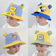 宝宝帽子春秋薄款夏季儿童遮阳帽，男童婴儿盆帽女童，可爱超萌渔夫帽