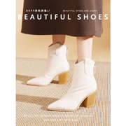 白色尖头短靴女2023欧美小众气质加绒木纹高跟粗跟裸靴时装靴
