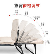 折叠床单人午睡两用沙发办公室午休神器简易加固便携款躺椅