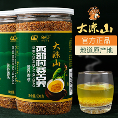 西部村寨正宗大凉山500g罐装苦荞茶浓香型黑苦荞荞麦茶饭店专用茶