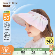 pawinpaw卡通小熊童装2024年女童防晒太阳帽发箍两用大帽檐