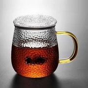 泡茶杯锤目纹大容量加厚过滤杯喝茶杯茶水分离带盖花茶杯玻璃过滤